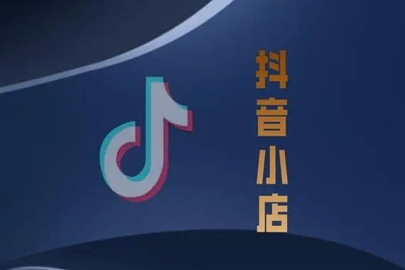 实名抖音账号转让怎么进行？