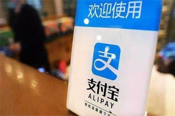 闲鱼手游账号交易手续费询问